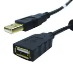 کابل افزایش طول USB XVOX USB2.0 AM/BM 5M thumb 1