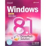 نرم افزار MICROSOFT WINDOWS 8.1 ALL EDITION+DRIVER PACK SOLUTION 32/64BIT 1DVD9 thumb 1