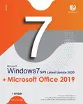 نرم افزار MICROSOFT WINDOWS 7 SP1 LATEST UPDATE 2020+MICROSOFT OFFICE 2019 32/64BIT 1DVD9 thumb 1