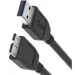 کابل هارد اکسترنال 1.5 متری XVOX USB3 thumb 1