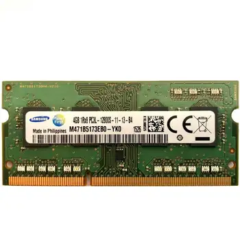 رم 4گیگابایت سامسونگ DDR3 PC3L 1600(6 ماه ضمانت)