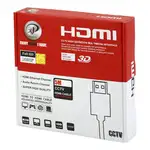 کابل (5متری) HDMI XP PRODUCT CCTV thumb 1