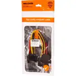 کابل SATA MACHER MR118 0.2M thumb 1