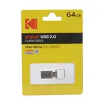 فلش کداک 64 گیگابایت K112 USB2.0 thumb 1