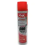 اسپری پاک کننده خشک OK Tuner 600 300ML thumb 1