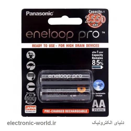 باتری قلمی شارژی پاناسونیکHR6 1.2V 2550MAH AA