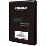 اس اس دی کینگ مکس ساتا 2.5 اینچ SIV 1TB thumb 2