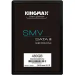 اس اس دی کینگ مکس ساتا 2.5 اینچ SMV 480GB thumb 1