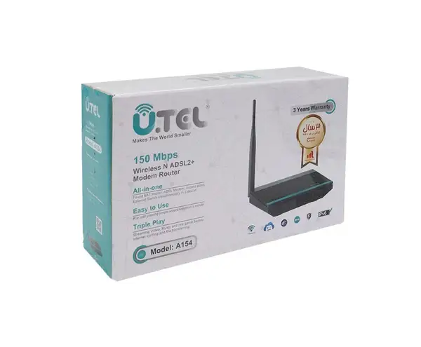 مودم ADSL2+ UTEL A154 300MBPS