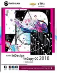 نرم افزار ADOBE INDESIGN+INCOPY CC2018 COLLECTION 32/64 BIT 1DVD9 thumb 1