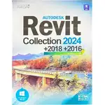 نرم افزار AUTODESK REVIT COLLECTION 64BIT 2DVD9 2024/2018/2016 thumb 1