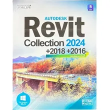 نرم افزار AUTODESK REVIT COLLECTION 64BIT 2DVD9 2024/2018/2016 gallery0