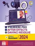 نرم افزارVIDEO EDITING ASSISTANT 2024(ADOBE pr/Ae/DAVINIC RESOLVE)32/64BIT 1 DVD9 thumb 1