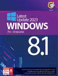 نرم افزار MICROSOFT WINDOWS 8.1 PRO/ENTERPRISE LAST UPDATE   2023 32/64BIT 1DVD9 thumb 1