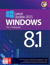 نرم افزار MICROSOFT WINDOWS 8.1 PRO/ENTERPRISE LAST UPDATE   2023 32/64BIT 1DVD9 gallery0