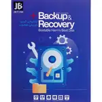 نرم افزار BACUP AND RECOVERY JB TEAM 32/64BIT 1DVD9 thumb 1