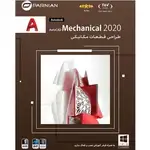 نرم افزار AUTODESK AUTOCAD MECHANICAL PARNIAN 624BIT 1DVD9 2020 thumb 1