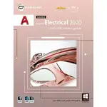 نرم افزار AUTODESK AUTOCAD ELECTRICAL PARNIAN 64BIT 1DVD9 2020 thumb 1