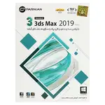 نرم افزار AUTODESK 3DS MAX 2019 PARNIAN 64BIT 1DVD9 thumb 1