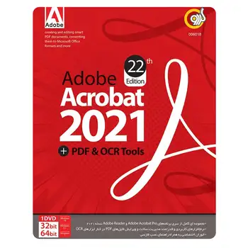 نرم افزار ADOBE ACROBAT 2021+PDF AND OCR 22TH EDITION 32/64BIT 1DVD