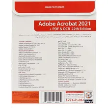 نرم افزار ADOBE ACROBAT 2021+PDF AND OCR 22TH EDITION 32/64BIT 1DVD gallery1
