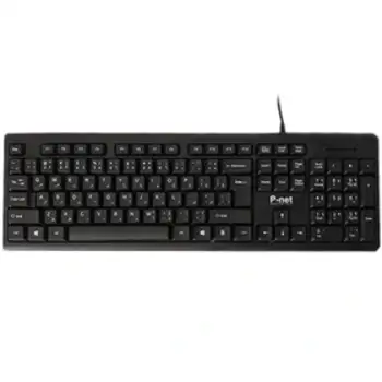 کیبورد باسیم پی نت مدل KB-600