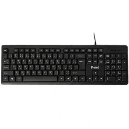 کیبورد باسیم پی نت مدل KB-600