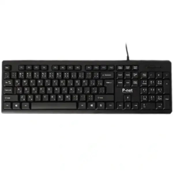 کیبورد باسیم پی نت مدل KB-600