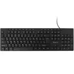 کیبورد وریتی مدل V-KB6123؛ کارایی فراتر از انتظار با 15 کلید میانبر اختصاصی thumb 1