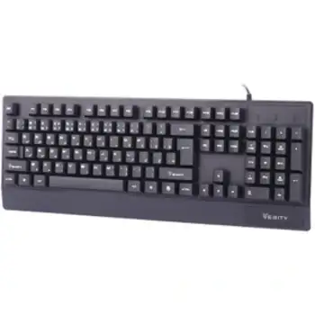 کیبورد وریتی مدل V-KB6135 با سیم