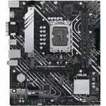 مادربرد ایسوس مدل PRIME B660M-K D4 DDR4 thumb 1