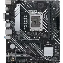 مادربرد ایسوس مدل PRIME B660M-K D4 DDR4 gallery0